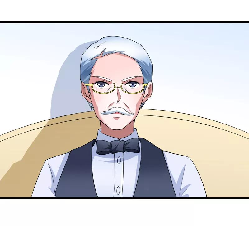 《总裁的替嫁新娘》第107话 欧欧，你没事吧 第24页