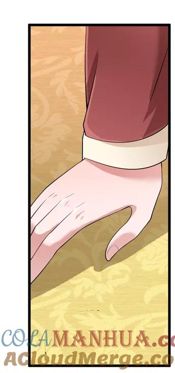 《总裁的替嫁新娘》第107话 欧欧，你没事吧 第9页