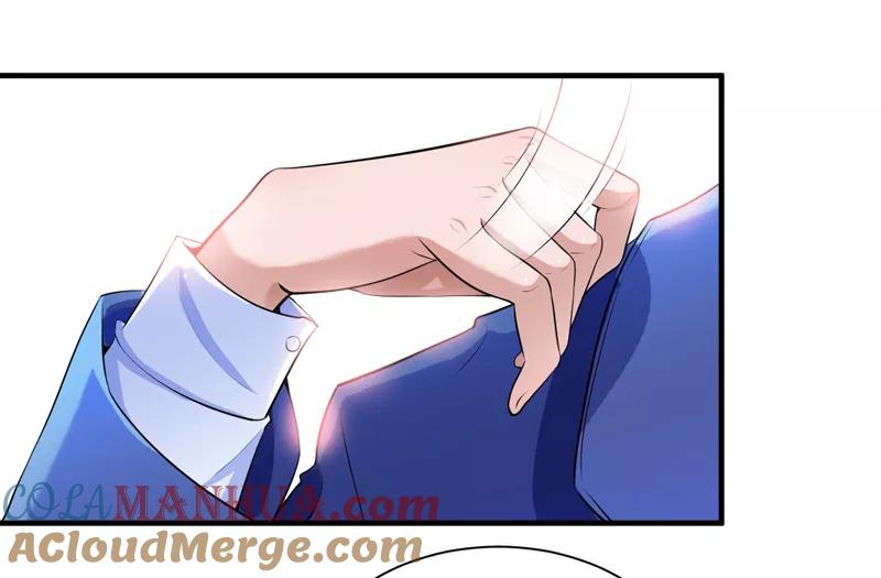 《总裁的替嫁新娘》第108话 你和我老婆是什么关系 第25页