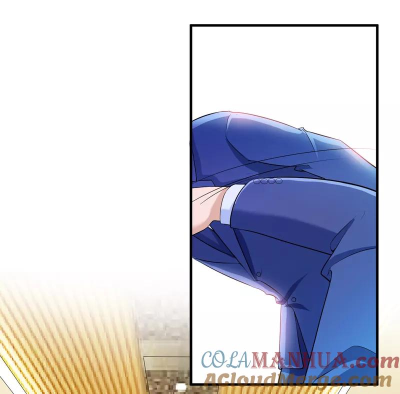 《总裁的替嫁新娘》第108话 你和我老婆是什么关系 第23页