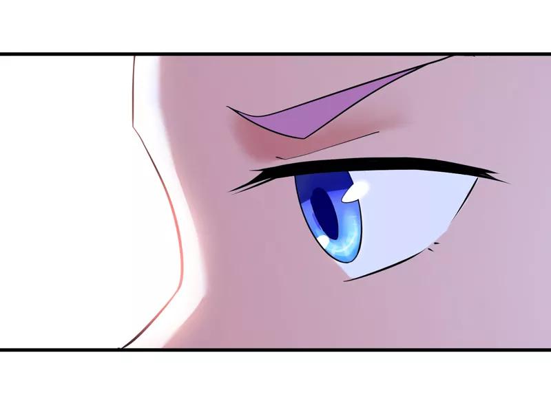 《总裁的替嫁新娘》第108话 你和我老婆是什么关系 第16页