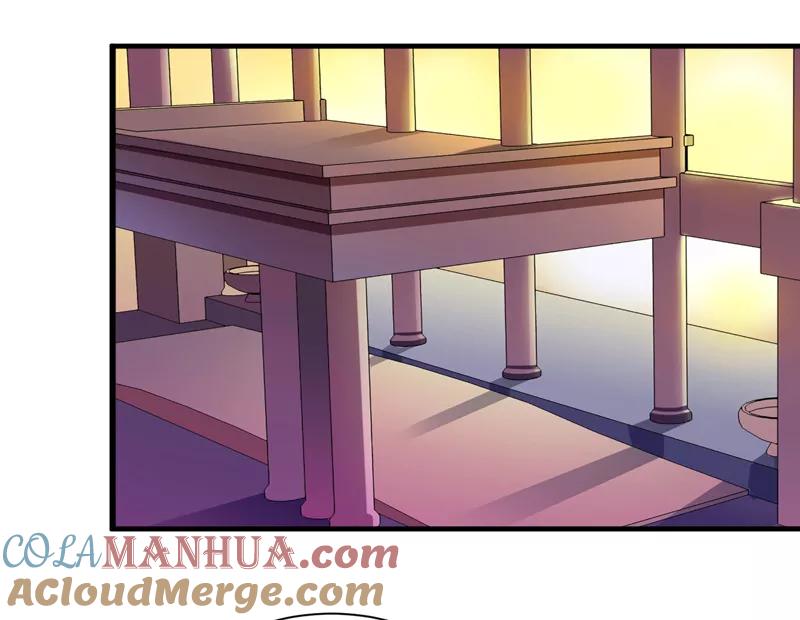 《总裁的替嫁新娘》第108话 你和我老婆是什么关系 第11页