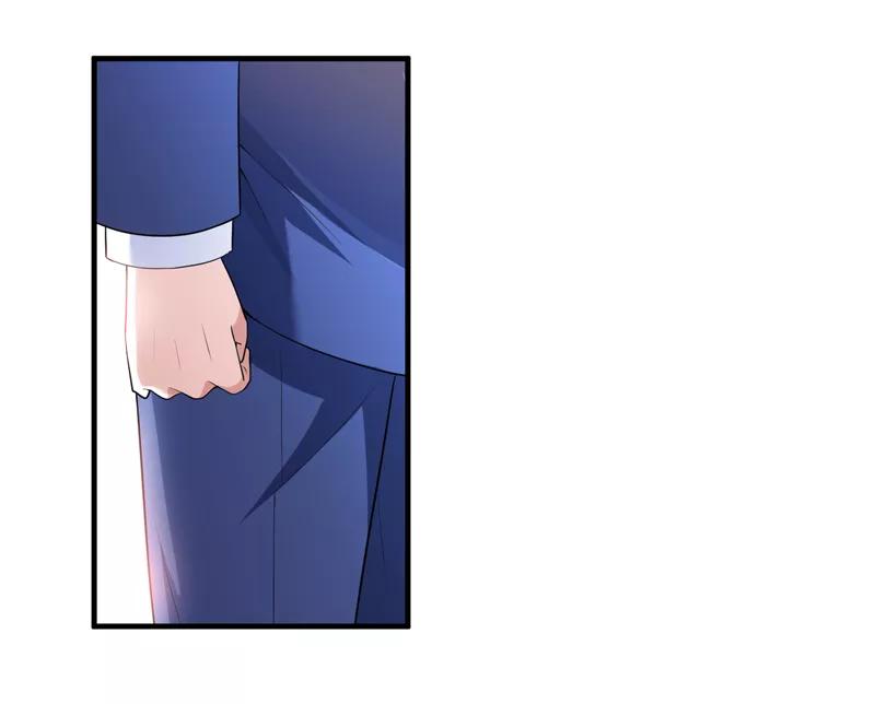 《总裁的替嫁新娘》第108话 你和我老婆是什么关系 第22页