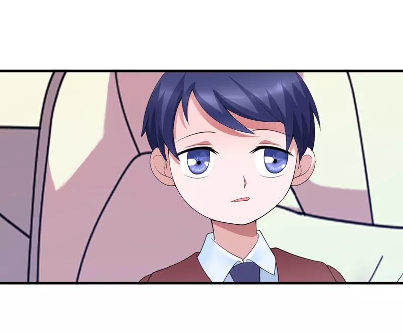 《总裁的替嫁新娘》第109话 断不了的缘分 第6页