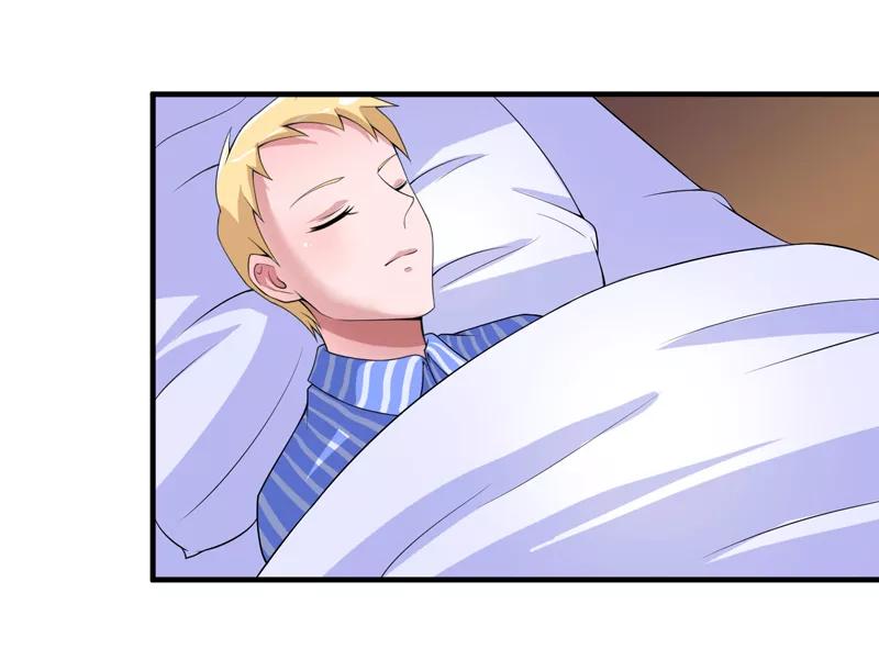 《总裁的替嫁新娘》第110话 以后他就是你亲哥哥了 第2页