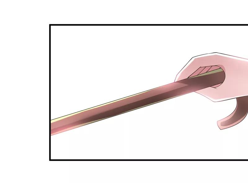 《总裁的替嫁新娘》第110话 以后他就是你亲哥哥了 第18页
