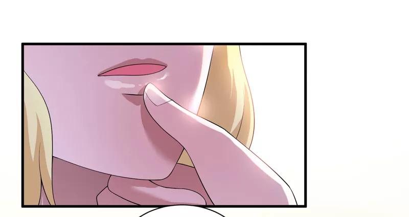 《总裁的替嫁新娘》第110话 以后他就是你亲哥哥了 第8页