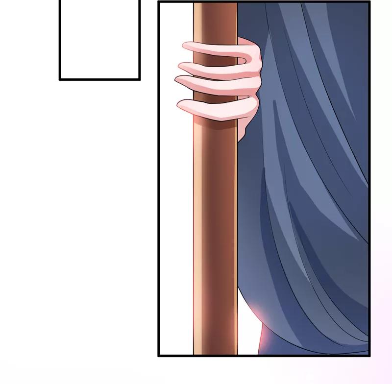 《总裁的替嫁新娘》第110话 以后他就是你亲哥哥了 第12页