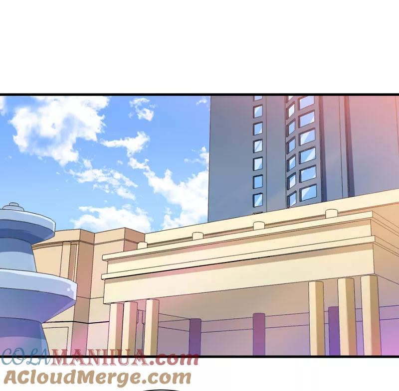《总裁的替嫁新娘》第111话 沦落至此 第27页