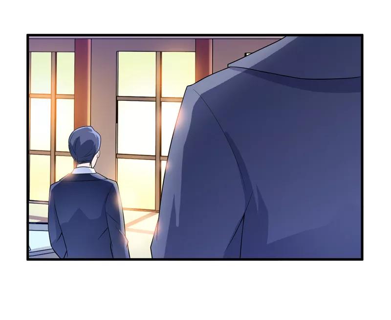《总裁的替嫁新娘》第112话 别墅的竞标会 第24页