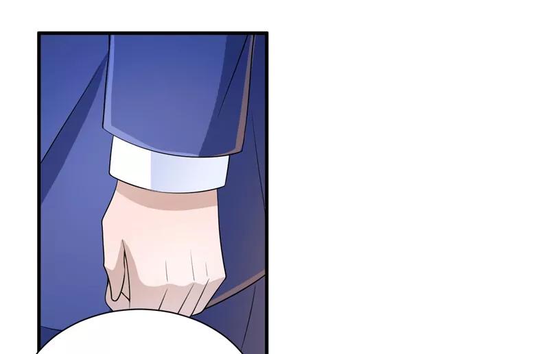 《总裁的替嫁新娘》第112话 别墅的竞标会 第26页