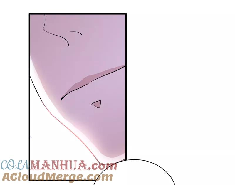 《总裁的替嫁新娘》第113话 陌生的帅叔叔 第23页