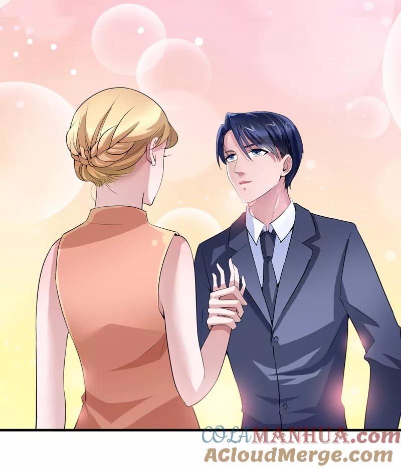 《总裁的替嫁新娘》第113话 陌生的帅叔叔 第27页