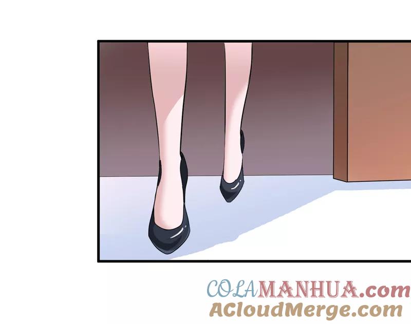 《总裁的替嫁新娘》第113话 陌生的帅叔叔 第21页
