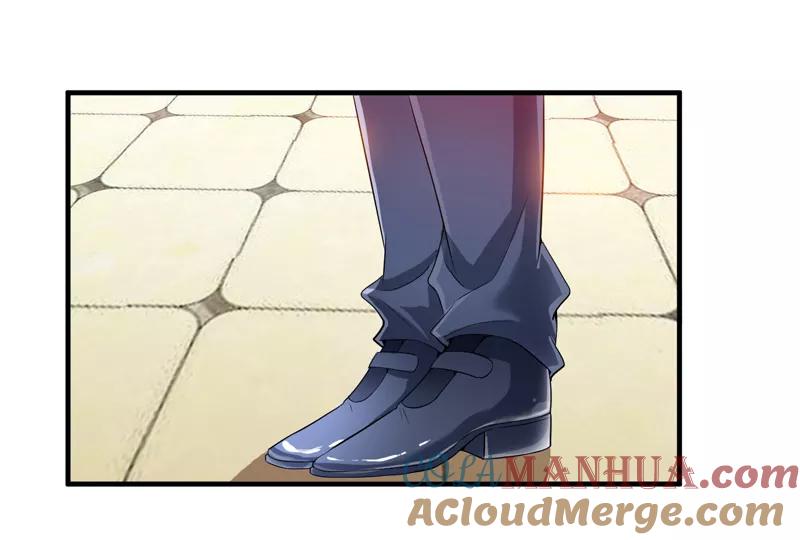 《总裁的替嫁新娘》第113话 陌生的帅叔叔 第3页