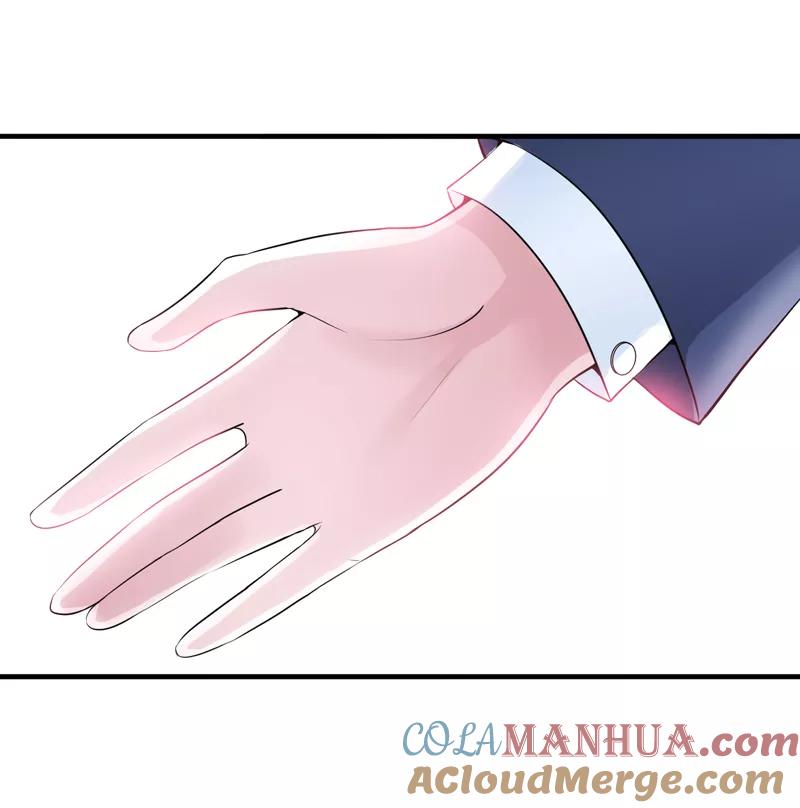 《总裁的替嫁新娘》第113话 陌生的帅叔叔 第25页