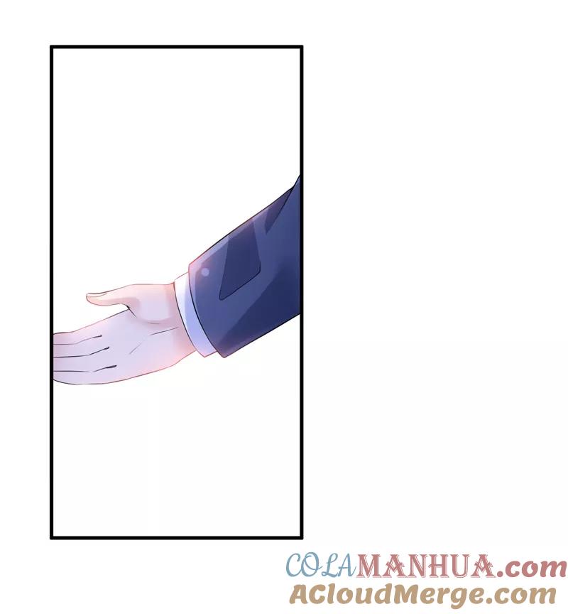 《总裁的替嫁新娘》第113话 陌生的帅叔叔 第29页