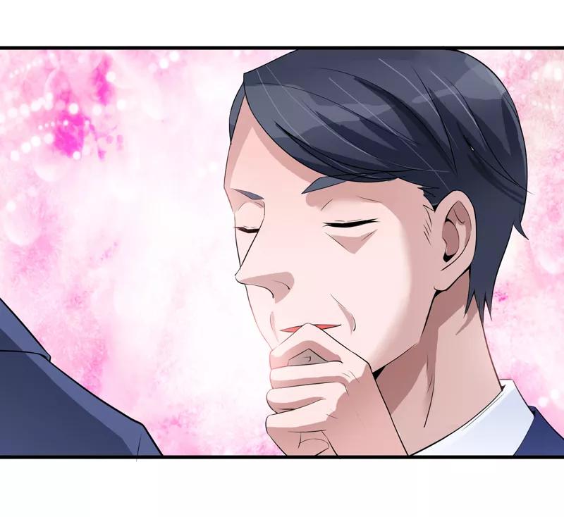 《总裁的替嫁新娘》第113话 陌生的帅叔叔 第28页