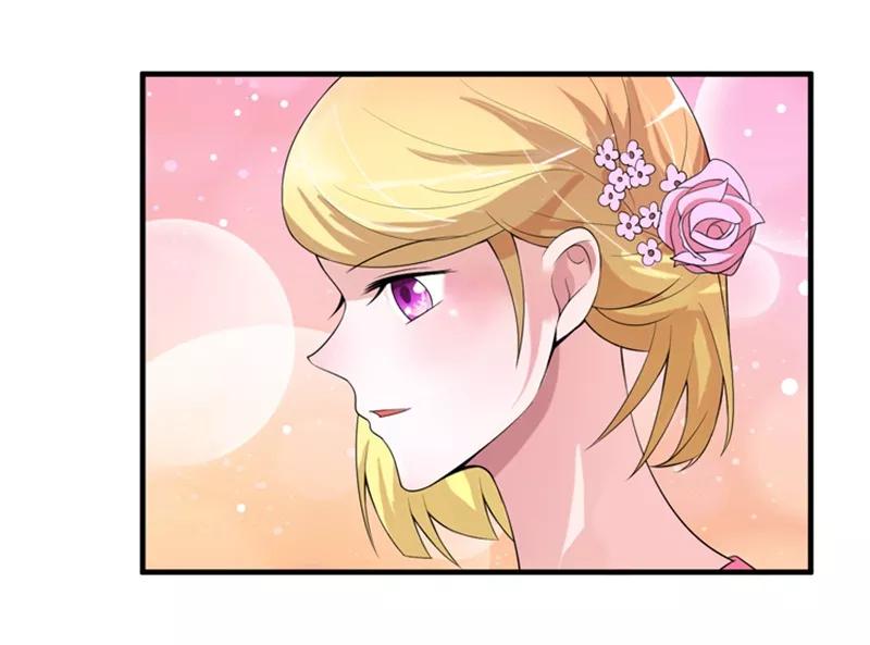 《总裁的替嫁新娘》第114话 这是比武招亲吧 第20页