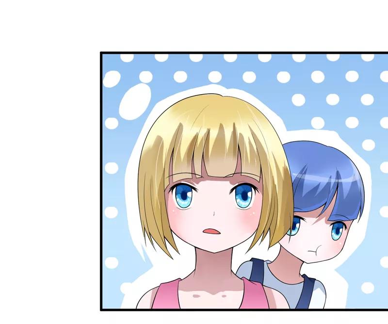 《总裁的替嫁新娘》第114话 这是比武招亲吧 第8页