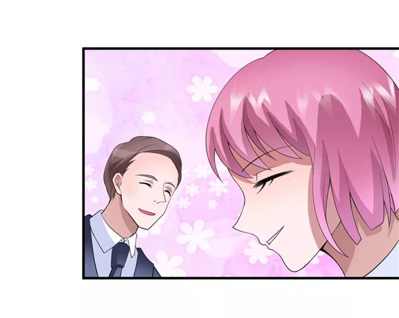 《总裁的替嫁新娘》第114话 这是比武招亲吧 第26页
