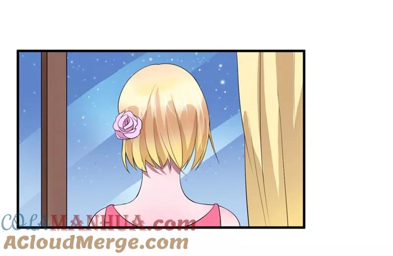 《总裁的替嫁新娘》第114话 这是比武招亲吧 第19页