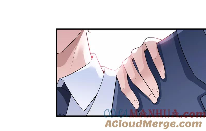 《总裁的替嫁新娘》第115话 都是来和我抢笑笑的 第7页