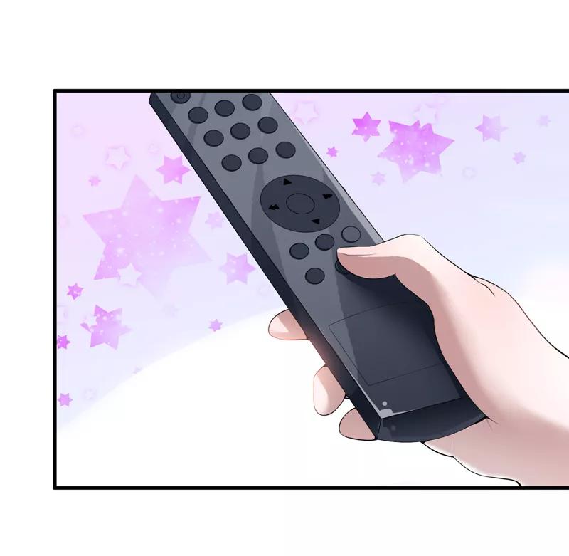《总裁的替嫁新娘》第115话 都是来和我抢笑笑的 第12页