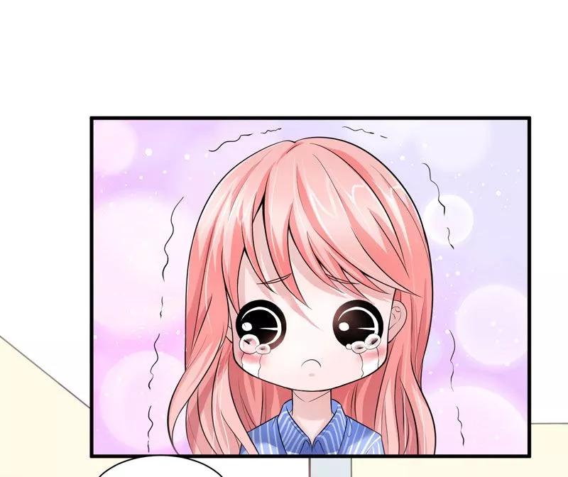 《总裁的替嫁新娘》第8话 你永远都是替代品 第14页