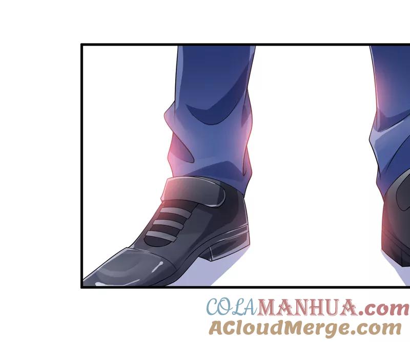 《总裁的替嫁新娘》第116话 新的考验 第19页