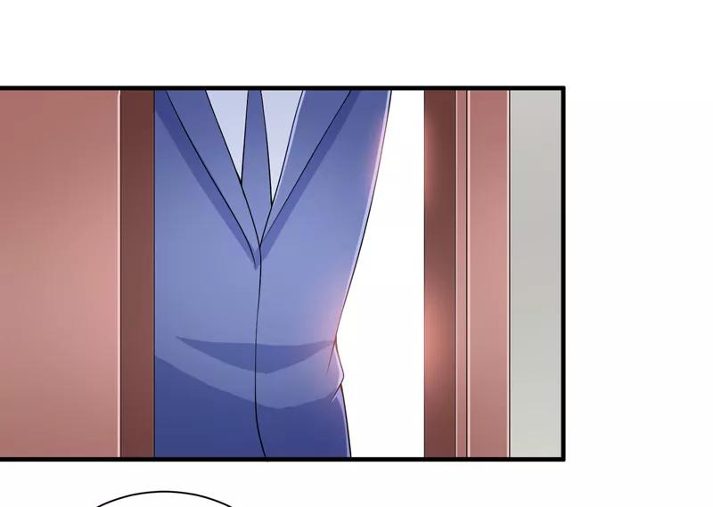 《总裁的替嫁新娘》第116话 新的考验 第20页