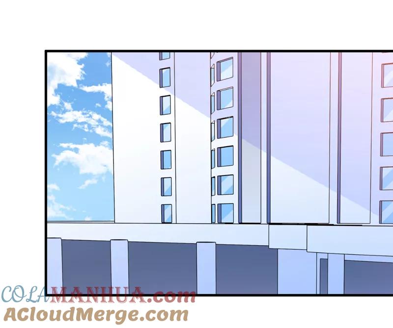 《总裁的替嫁新娘》第116话 新的考验 第13页