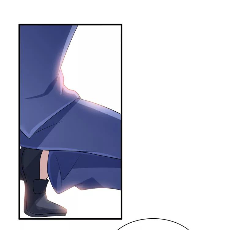 《总裁的替嫁新娘》第116话 新的考验 第24页
