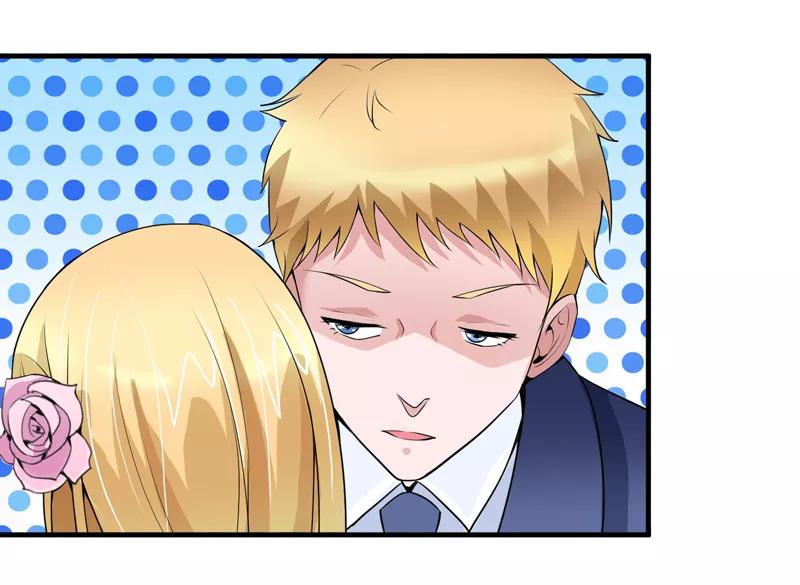 《总裁的替嫁新娘》第117话 装模作样 第28页