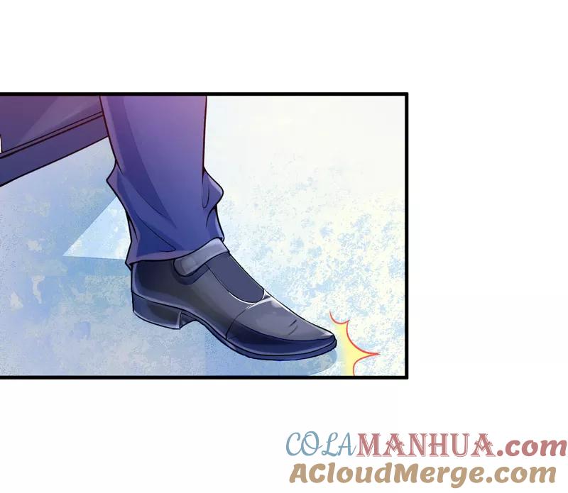 《总裁的替嫁新娘》第117话 装模作样 第3页