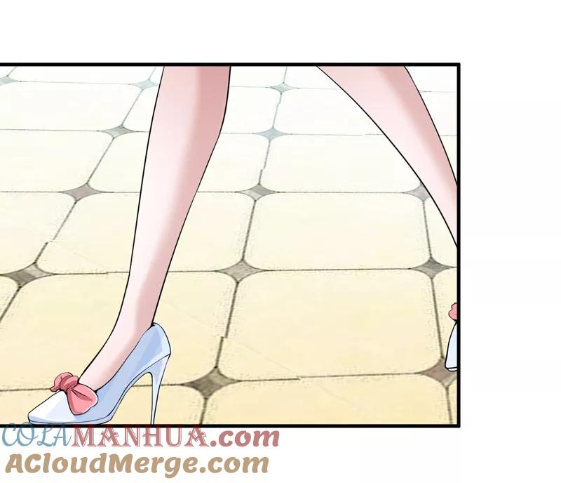 《总裁的替嫁新娘》第117话 装模作样 第25页
