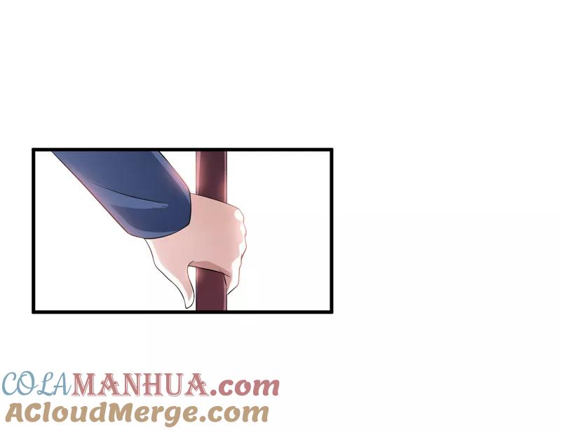 《总裁的替嫁新娘》第118话 你愿意为了她放弃合同？ 第19页