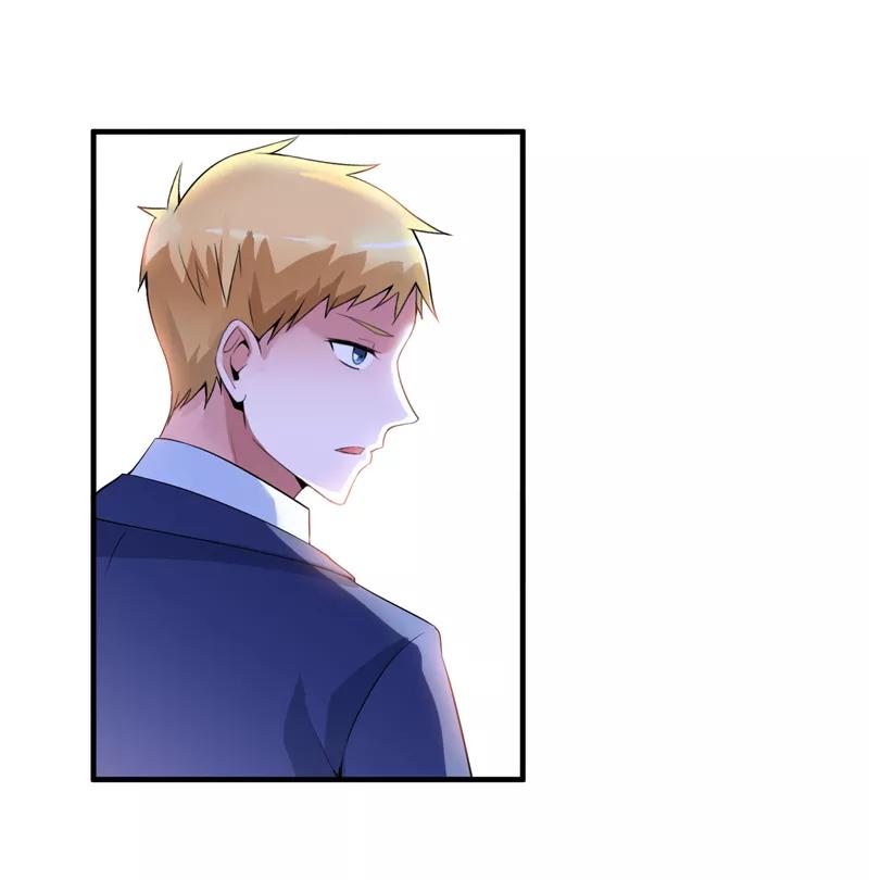 《总裁的替嫁新娘》第119话 这么快就得到了爷爷的认可？ 第24页