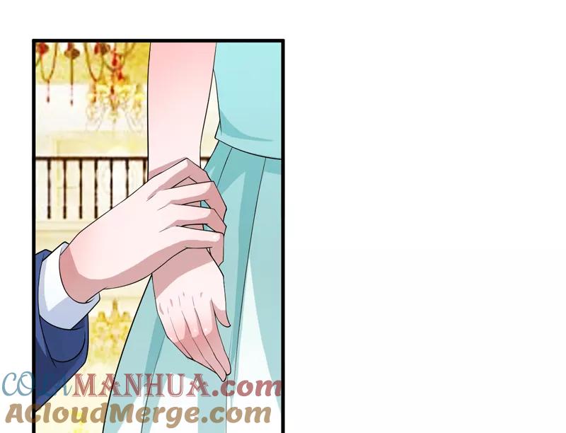 《总裁的替嫁新娘》第120话 你配不上她 第19页