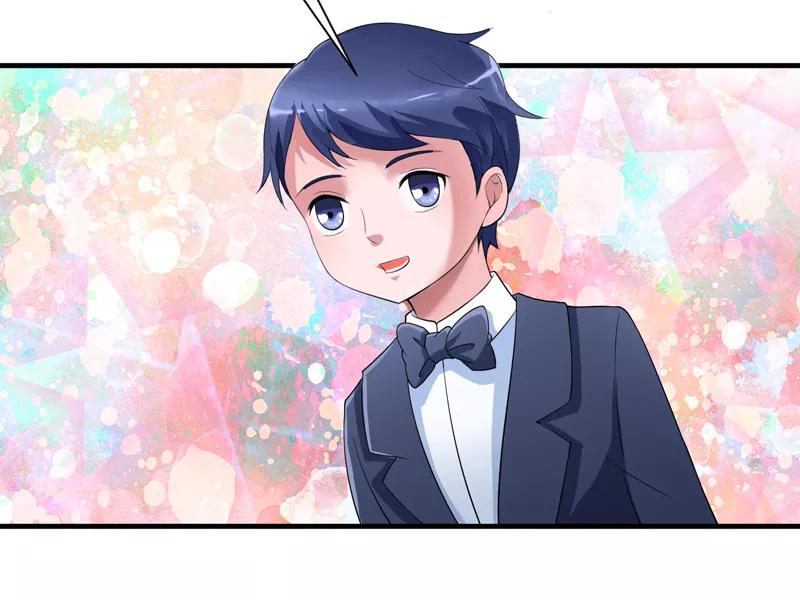 《总裁的替嫁新娘》第120话 你配不上她 第6页