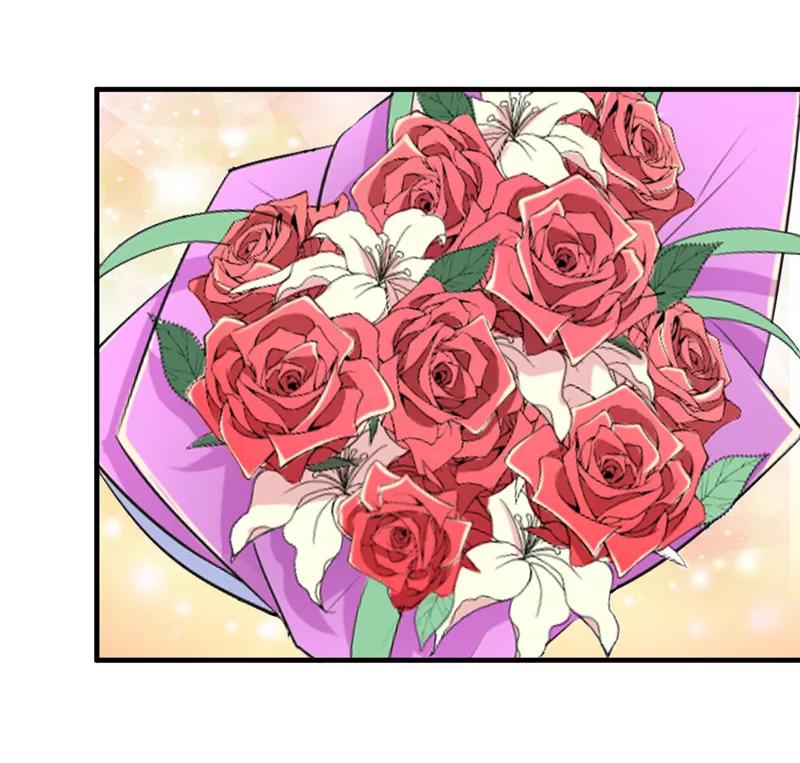 《总裁的替嫁新娘》第120话 你配不上她 第2页