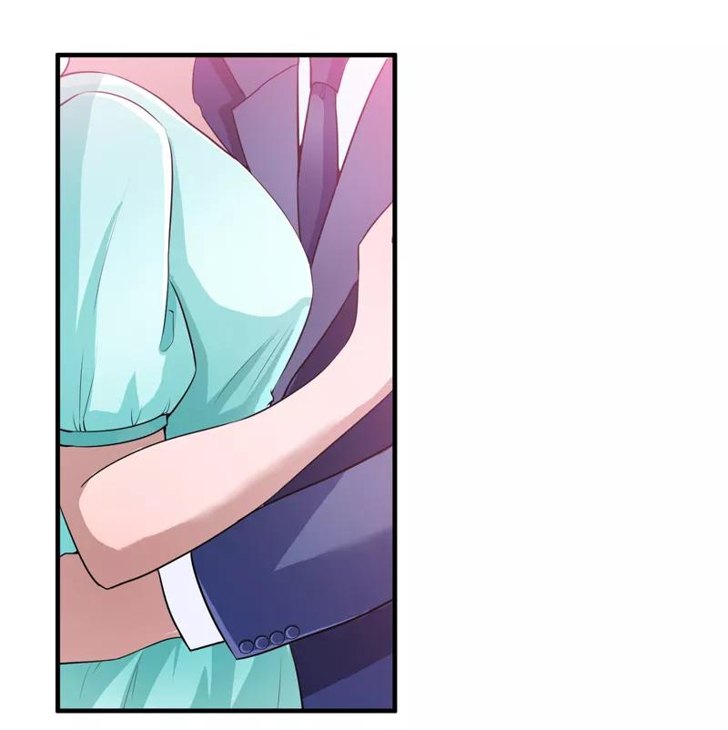 《总裁的替嫁新娘》第121话 讨价还价 第4页