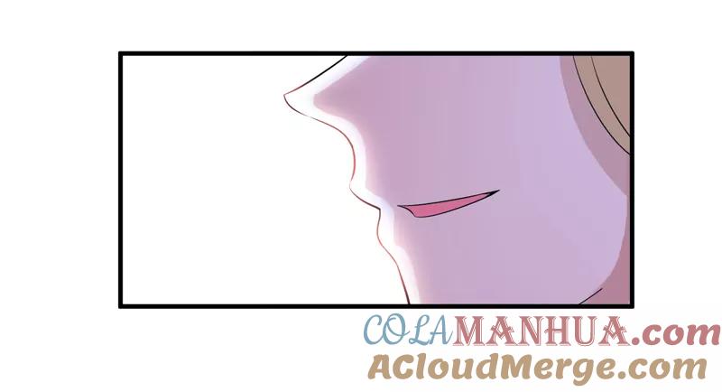 《总裁的替嫁新娘》第121话 讨价还价 第19页