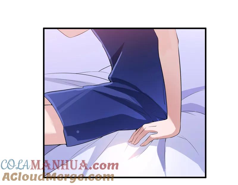 《总裁的替嫁新娘》第121话 讨价还价 第15页