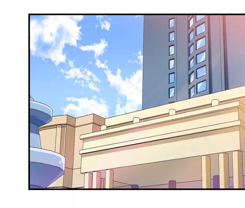 《总裁的替嫁新娘》第121话 讨价还价 第10页