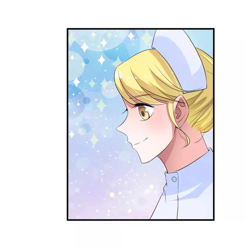 《总裁的替嫁新娘》第123话 我的平安呢？ 第22页