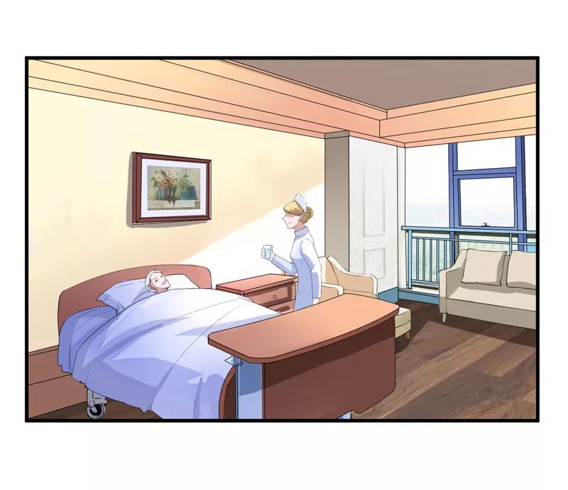 《总裁的替嫁新娘》第123话 我的平安呢？ 第20页