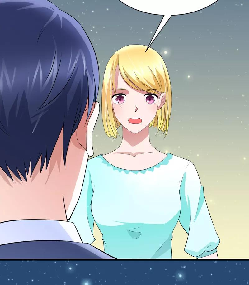 《总裁的替嫁新娘》第125话 只想和你看日出 第16页