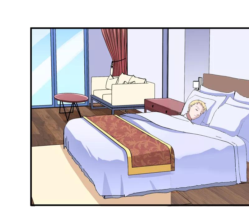 《总裁的替嫁新娘》第126话 他还在怪我？ 第8页