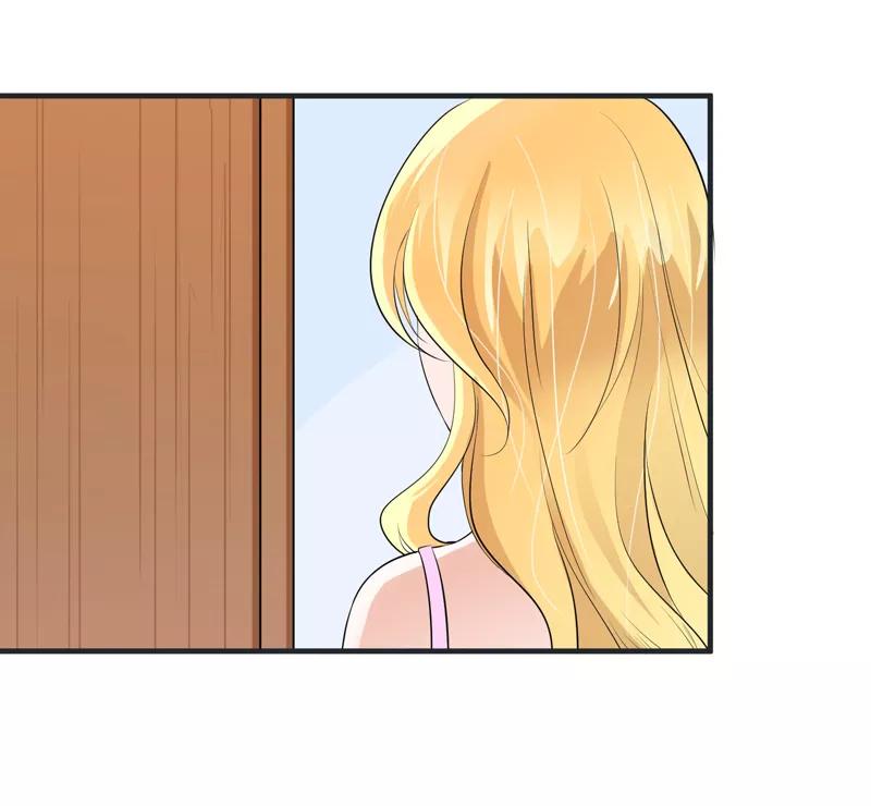 《总裁的替嫁新娘》第127话 你想干什么 第24页
